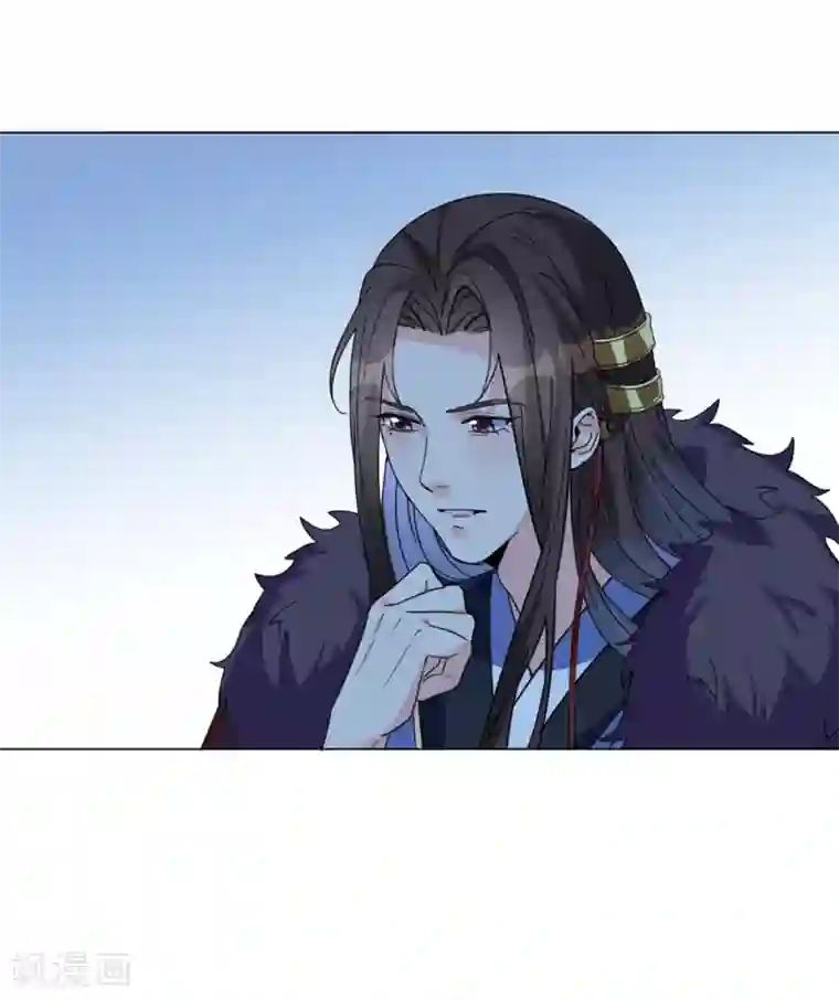 王妃有毒第11话 帮你，有什么好处？