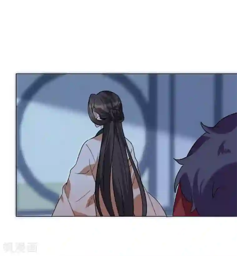 王妃有毒第11话 帮你，有什么好处？