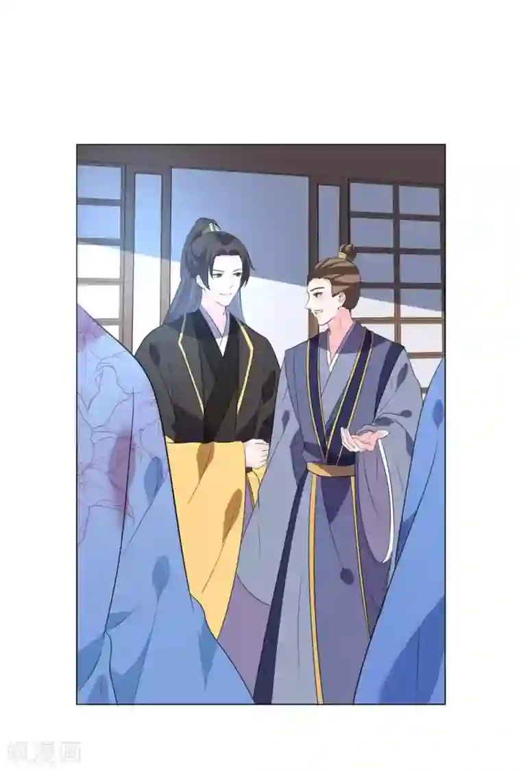 王妃有毒第12话 本王相信她！