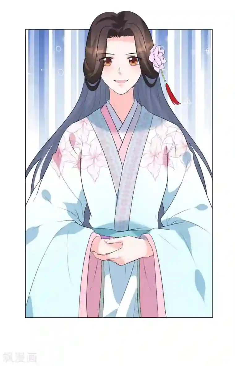 王妃有毒第12话 本王相信她！