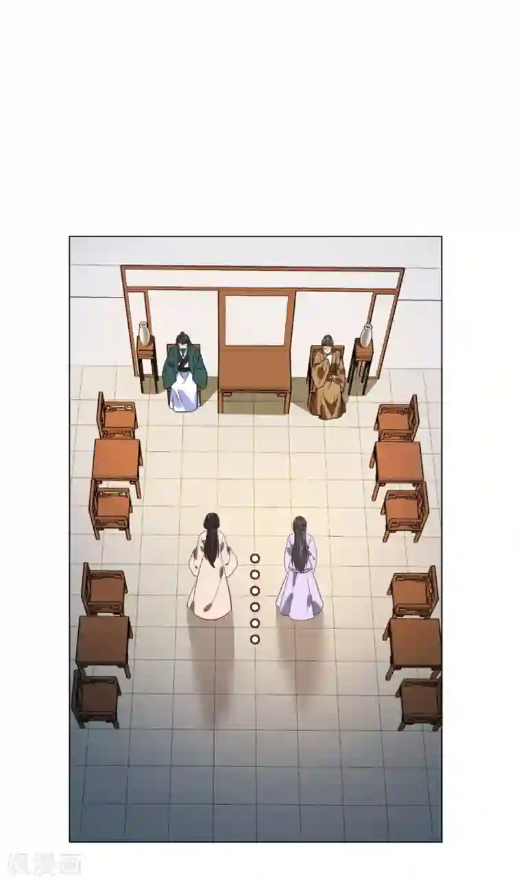 王妃有毒第12话 本王相信她！