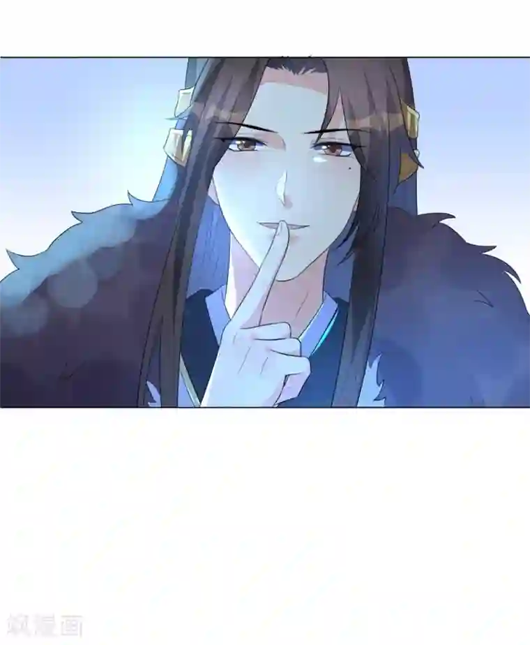 王妃有毒第12话 本王相信她！