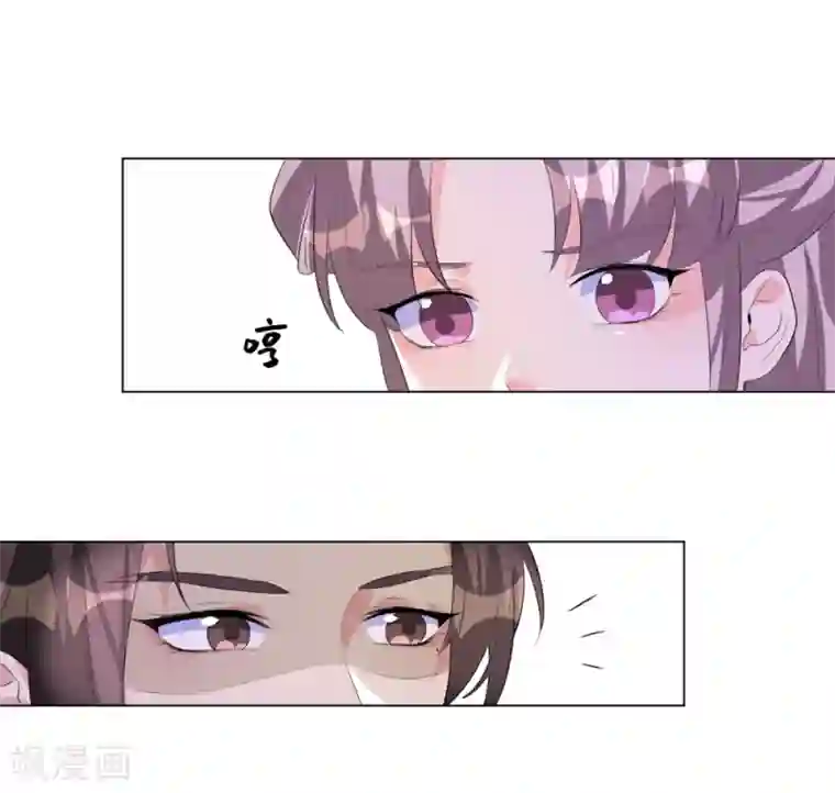 王妃有毒第13话 六皇子靳南疆