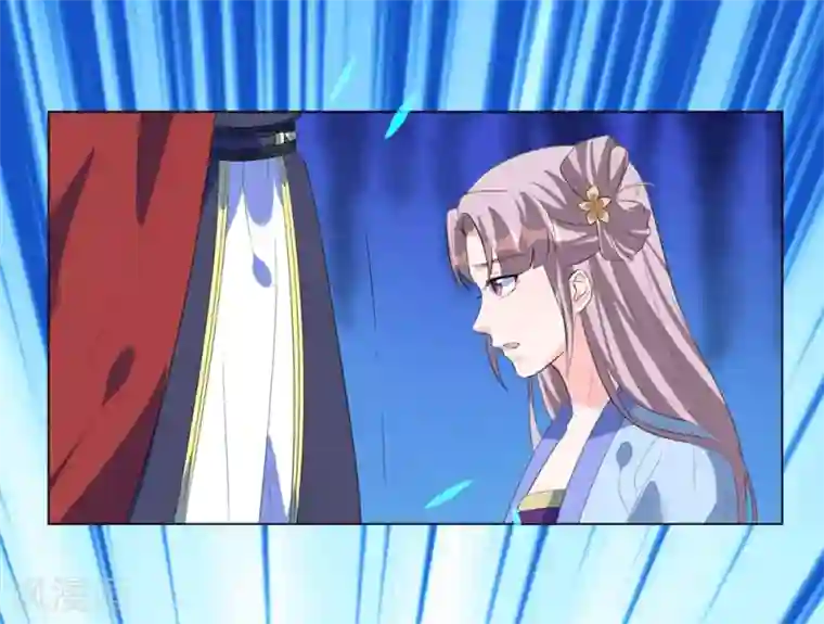 王妃有毒第13话 六皇子靳南疆