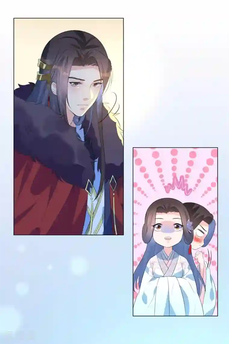 王妃有毒第13话 六皇子靳南疆