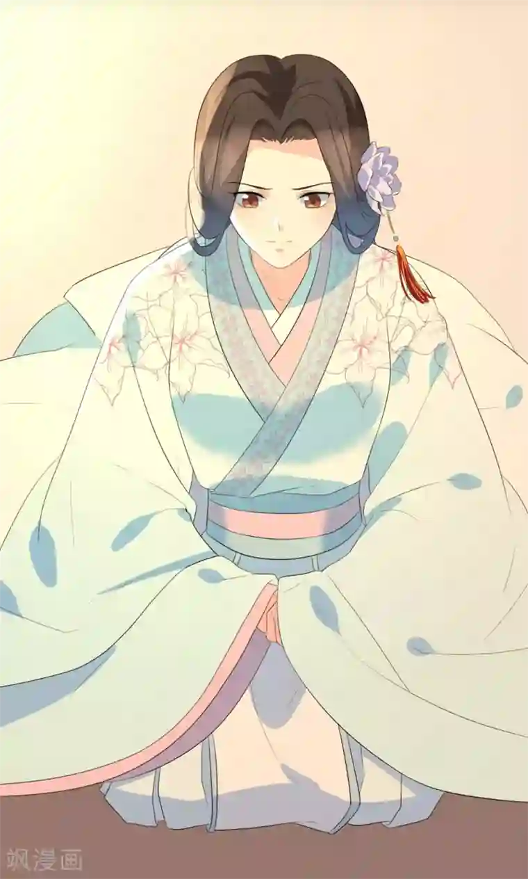 王妃有毒第13话 六皇子靳南疆