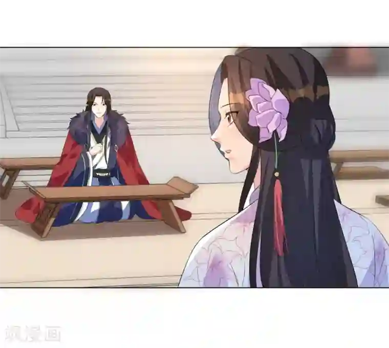 王妃有毒第14话 默契的反击