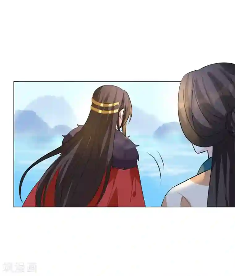 王妃有毒第15话 定情信物可不能乱收