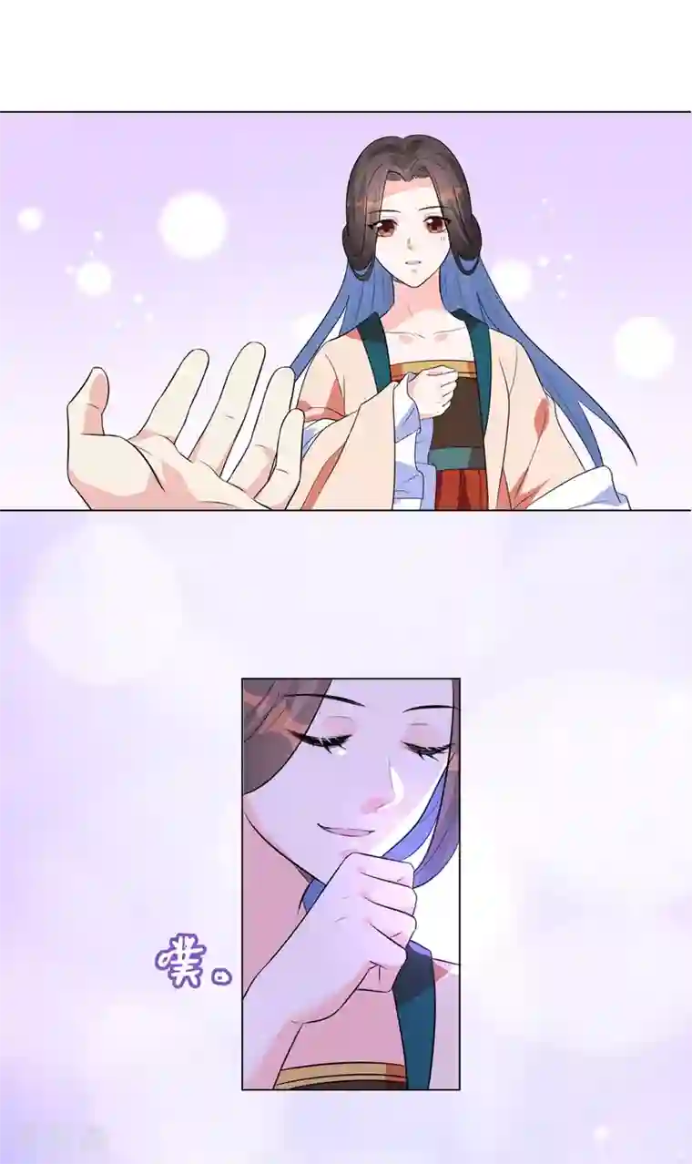 王妃有毒第15话 定情信物可不能乱收