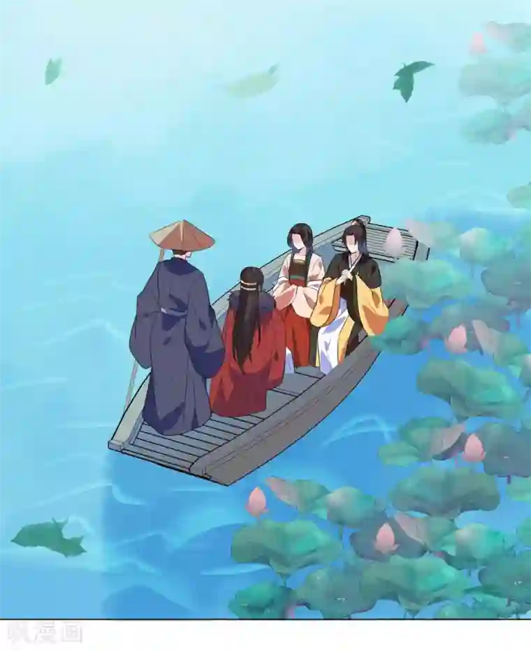 王妃有毒第15话 定情信物可不能乱收