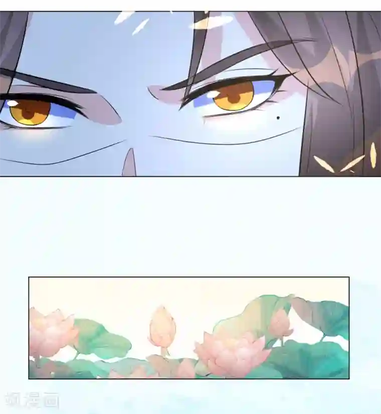 王妃有毒第15话 定情信物可不能乱收