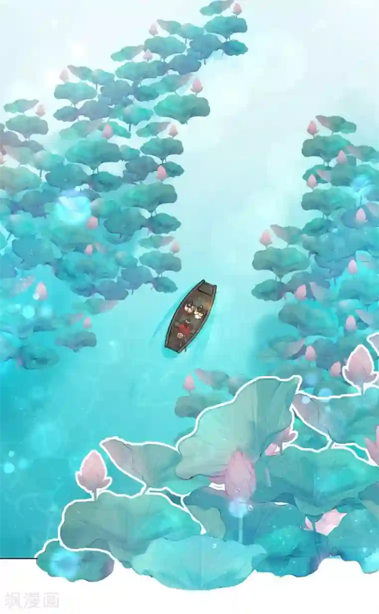 搭讪一流欧巴桑she272第16话 本王送的可得收好了