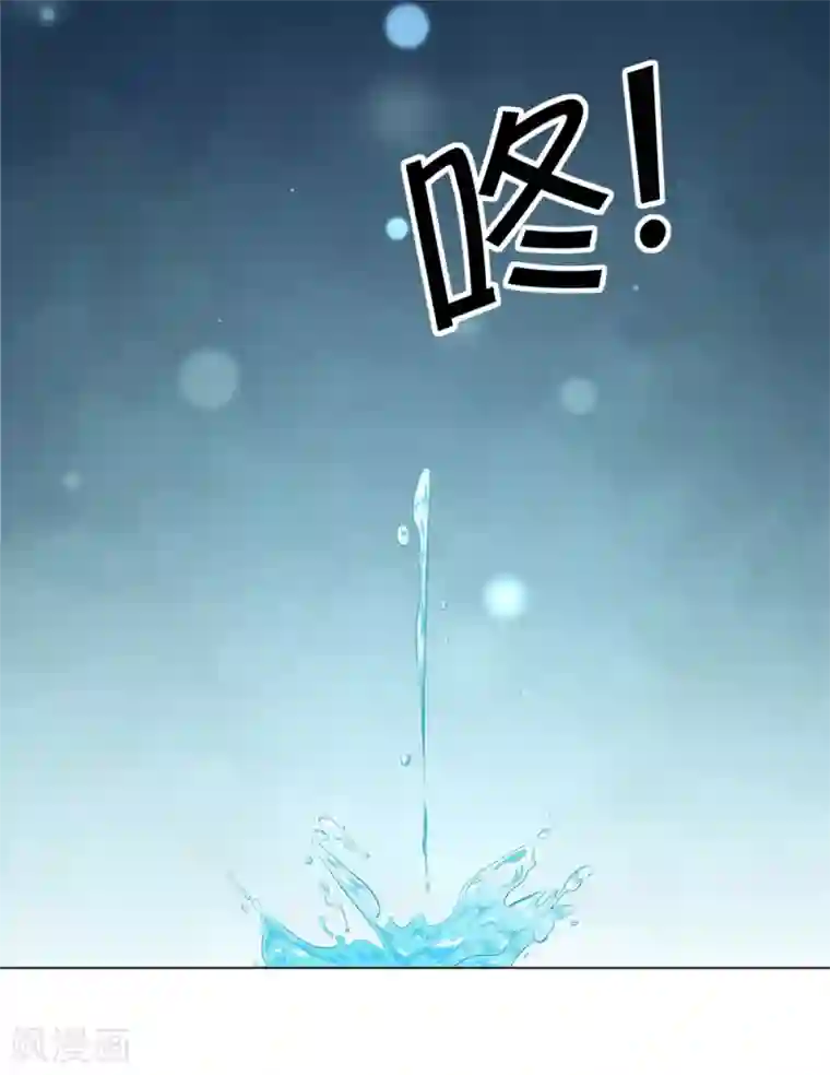 王妃有毒第16话 本王送的可得收好了