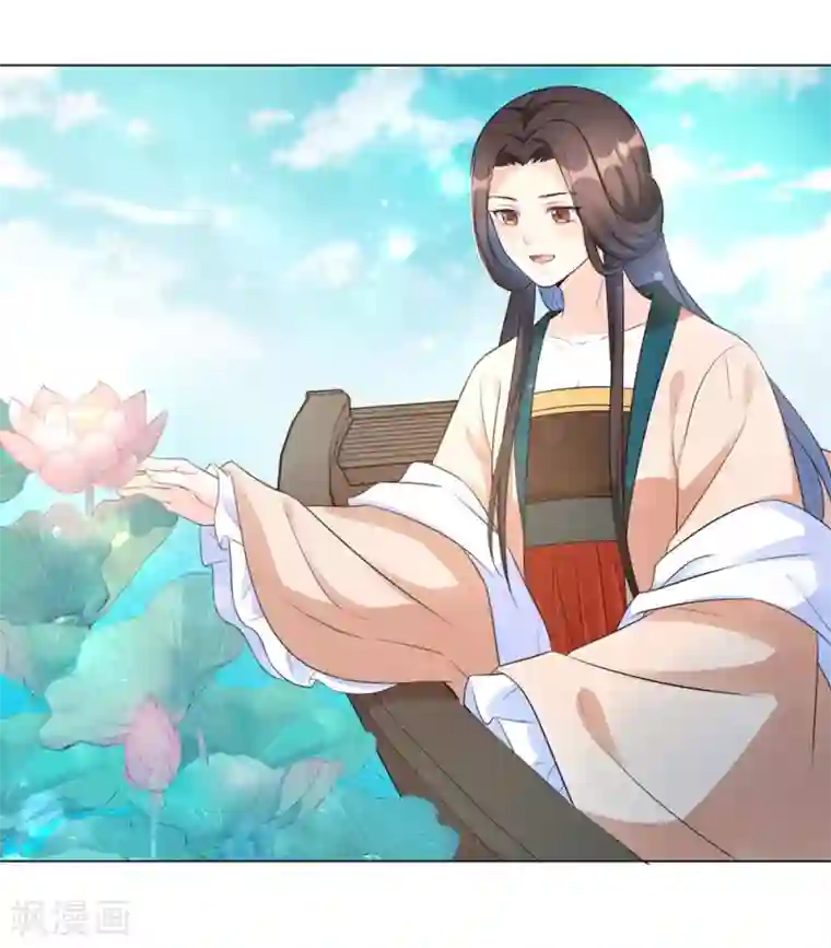 王妃有毒第16话 本王送的可得收好了