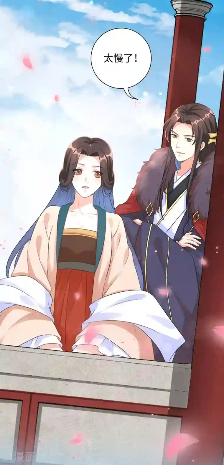 白浆喷了一床14p第17话 不受控制的心跳