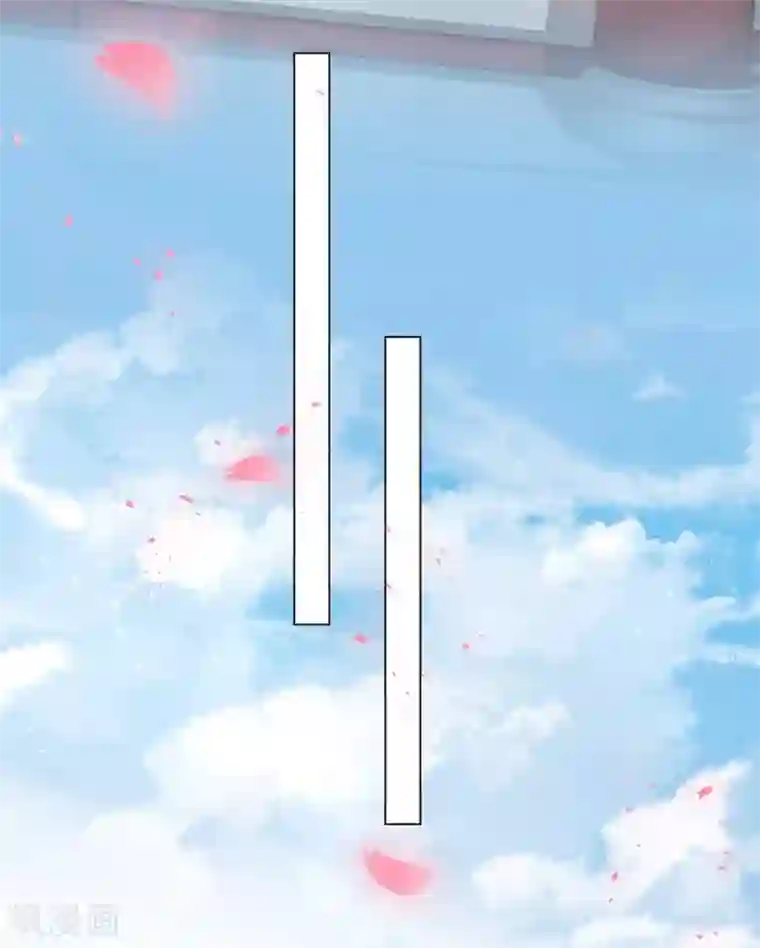 王妃有毒第17话 不受控制的心跳