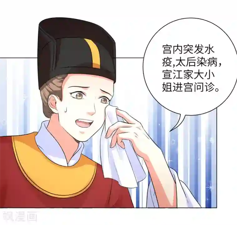 白浆喷了一床14p第17话 不受控制的心跳