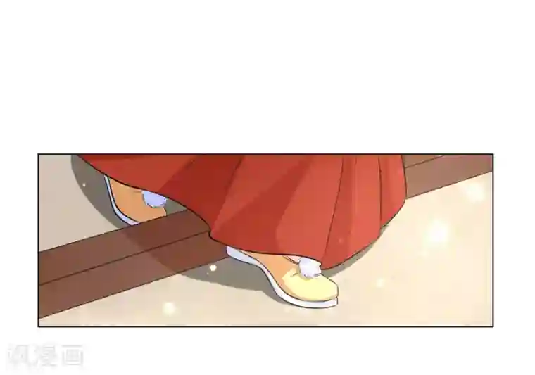 王妃有毒第17话 不受控制的心跳