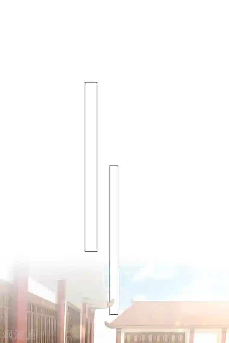 王妃有毒第18话 准备反击