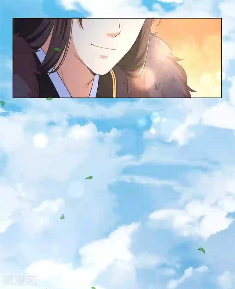 王妃有毒第18话 准备反击