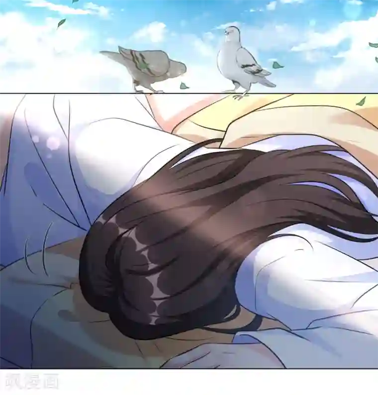 王妃有毒第18话 准备反击