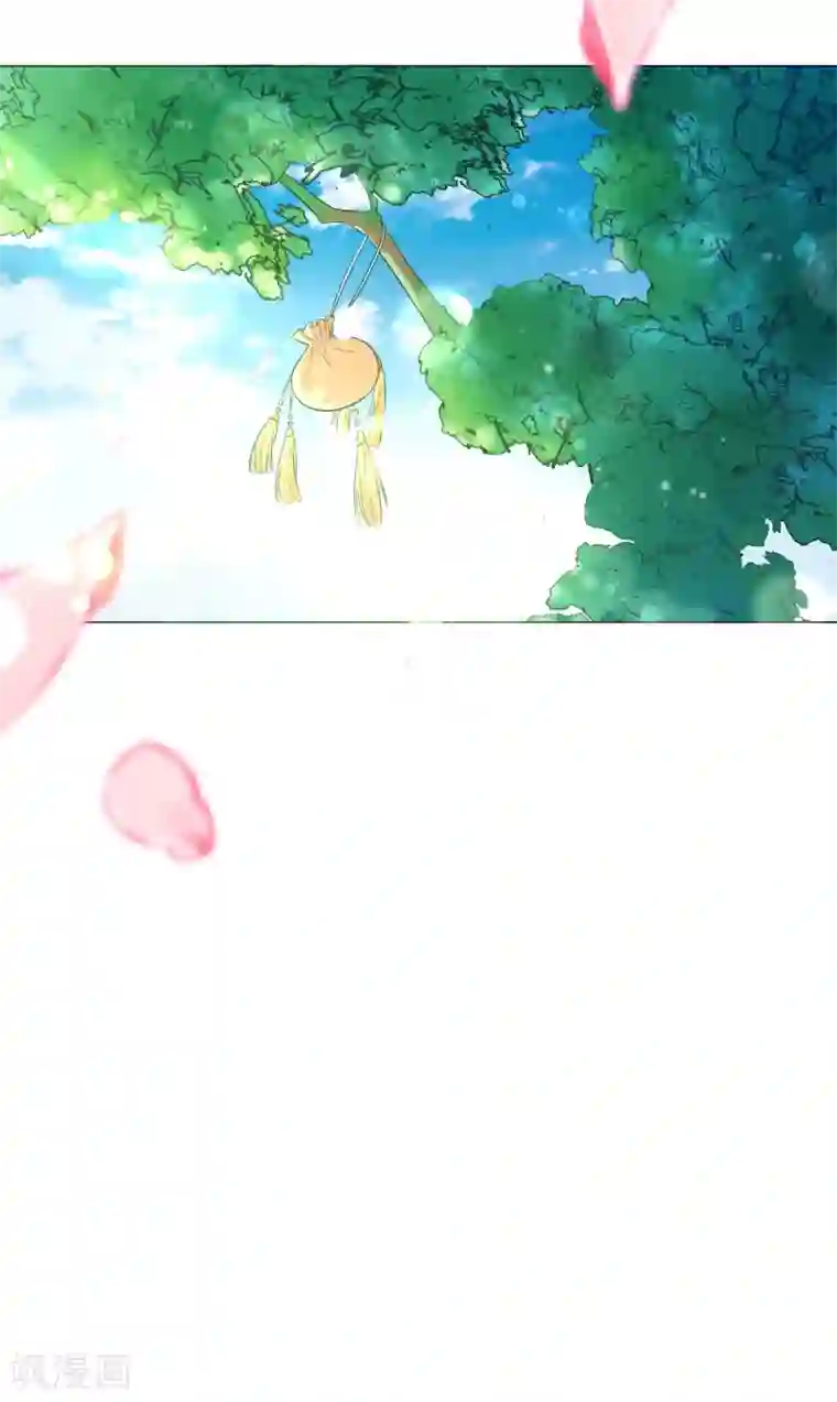 王妃有毒第18话 准备反击