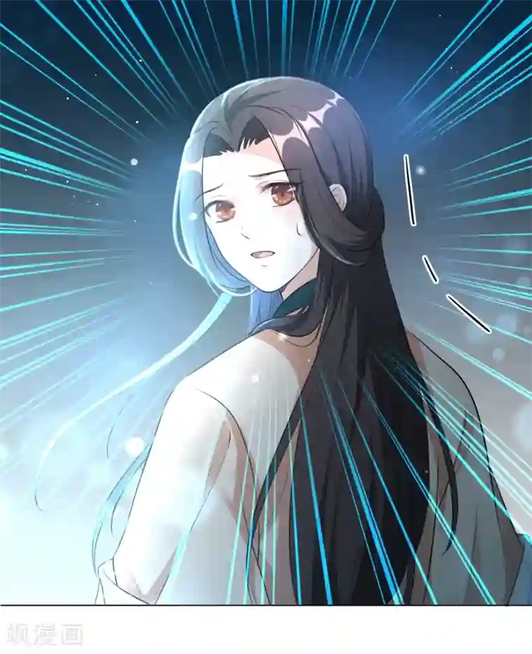 王妃有毒第18话 准备反击