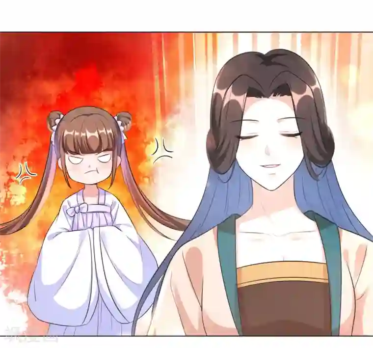 王妃有毒第19话 不许再偷窥！