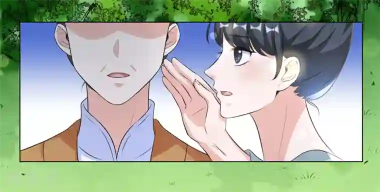 王妃有毒第19话 不许再偷窥！