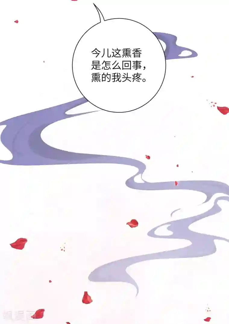 变态重口呕吐屎尿AV第19话 不许再偷窥！