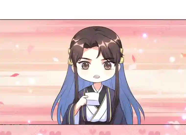 王妃有毒第19话 不许再偷窥！