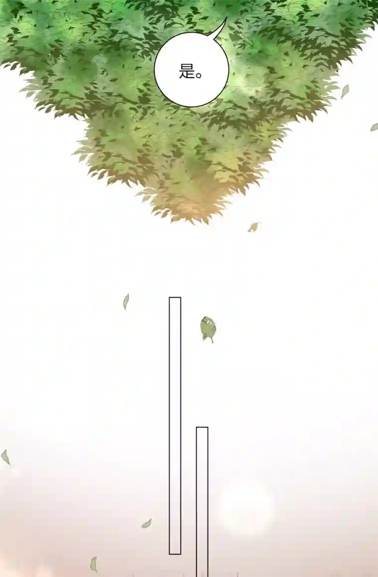 小兵张嘎仙花第一次第20话1 完美的反击！