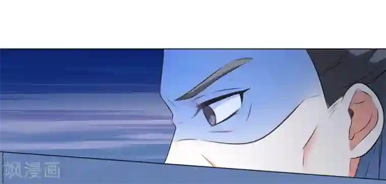 王妃有毒第20话2 完美的反击！