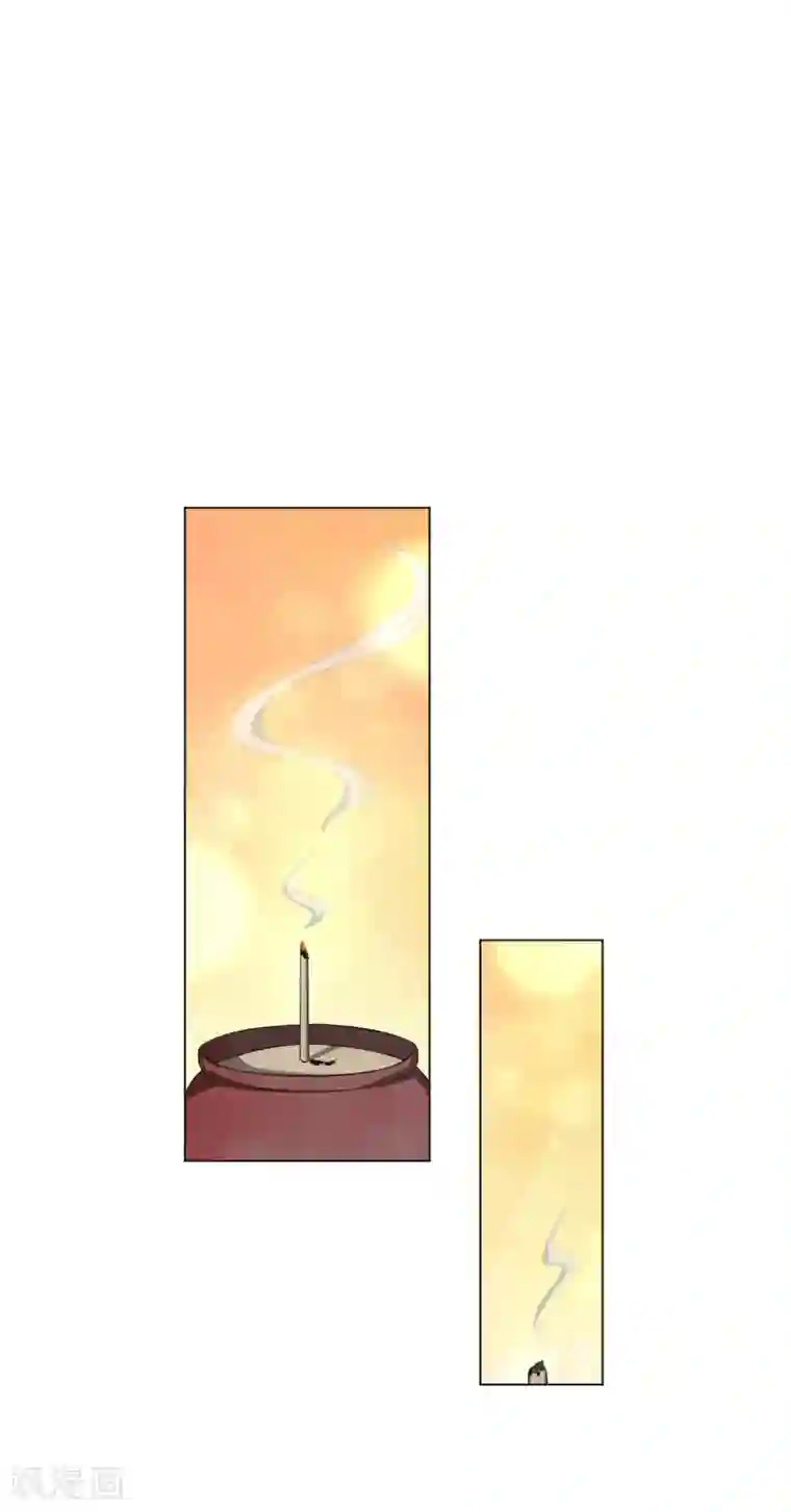 王妃有毒第20话2 完美的反击！