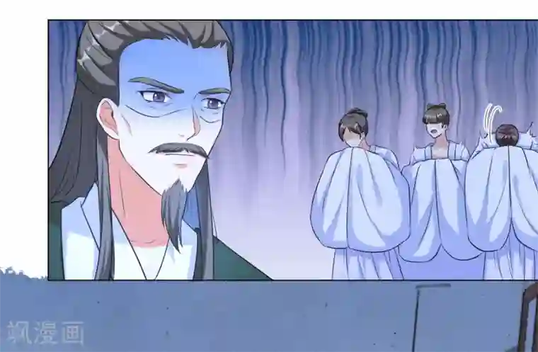 王妃有毒第20话2 完美的反击！