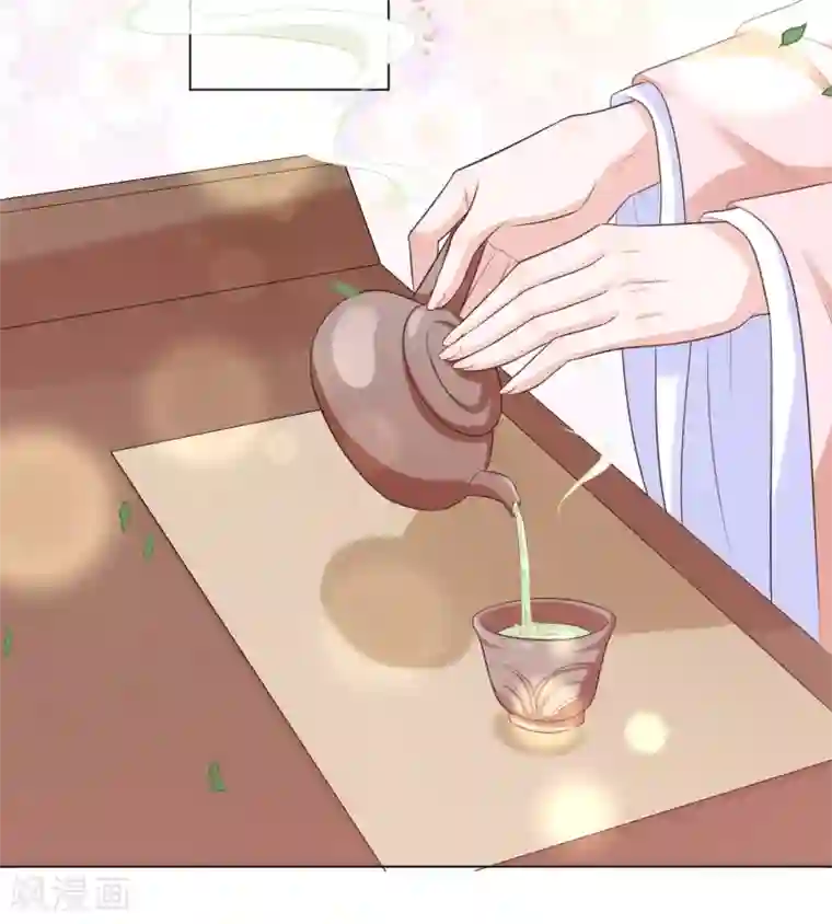 王妃有毒第21话 一波未平一波又起