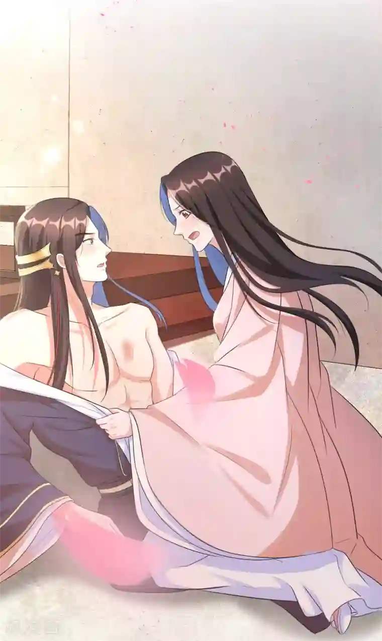 王妃有毒第21话 一波未平一波又起