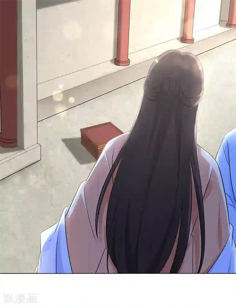 王妃有毒第22话 这是你第二次扒我衣服