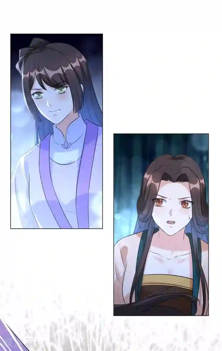 王妃有毒第23话 本王相信你！