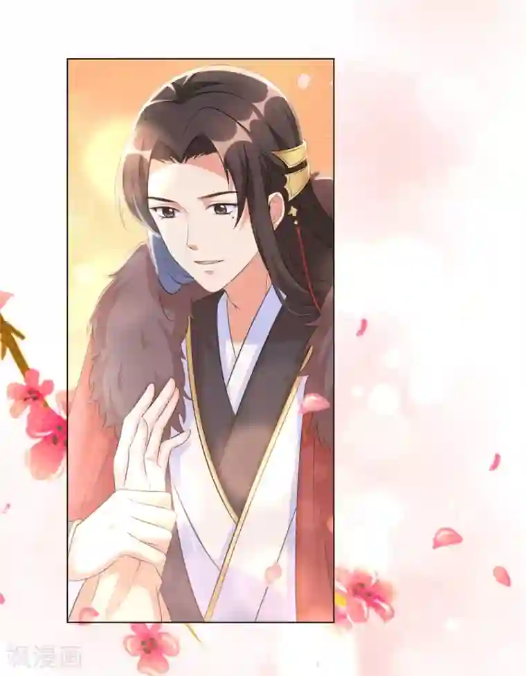 王妃有毒第24话 你关心病人，我关心你