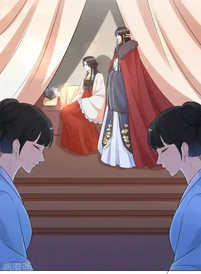 王妃有毒第24话 你关心病人，我关心你