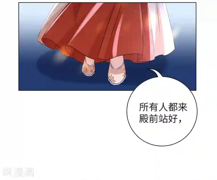 王妃有毒第24话 你关心病人，我关心你