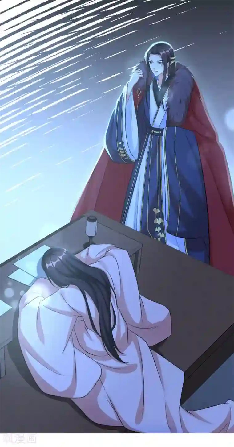 王妃有毒第24话 你关心病人，我关心你