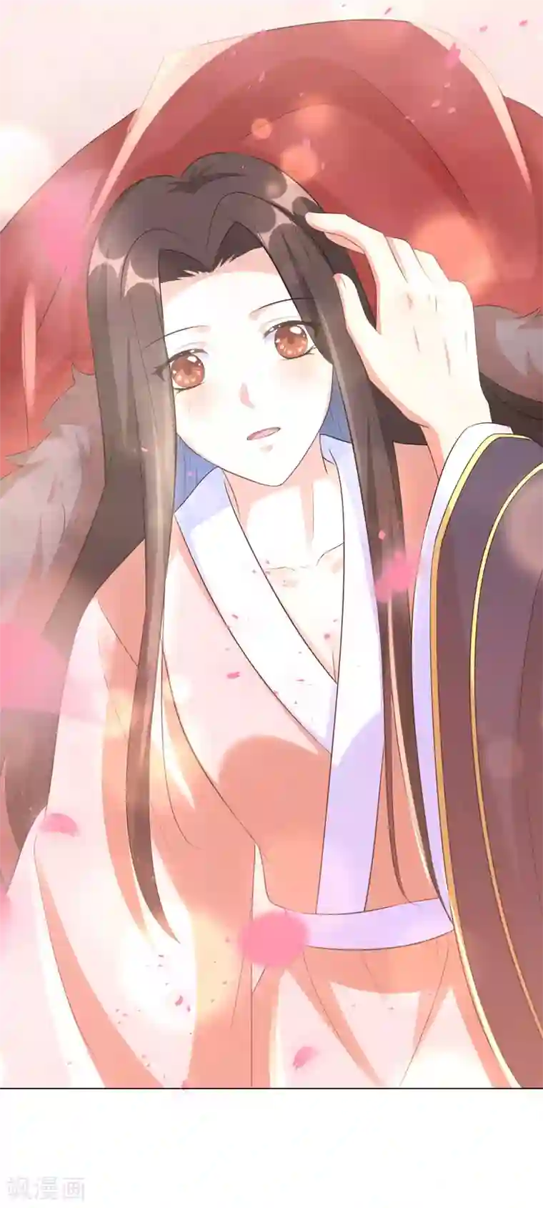 王妃有毒第25话 有什么事我都替你扛着