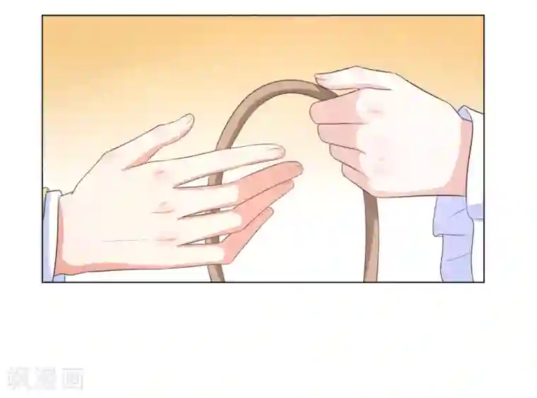 王妃有毒第25话 有什么事我都替你扛着