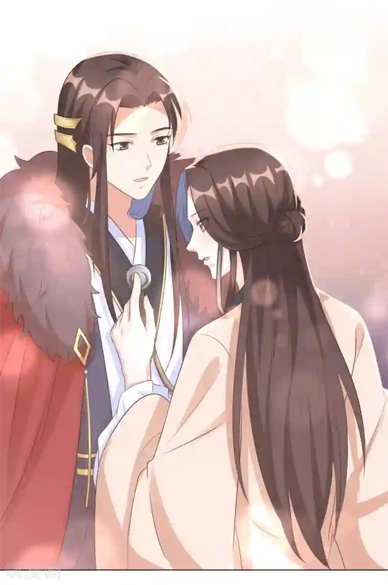 王妃有毒第25话 有什么事我都替你扛着