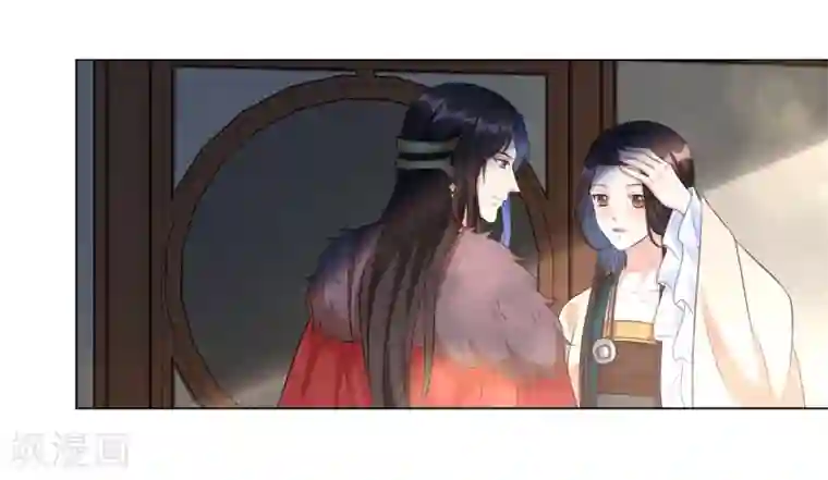 王妃有毒第25话 有什么事我都替你扛着