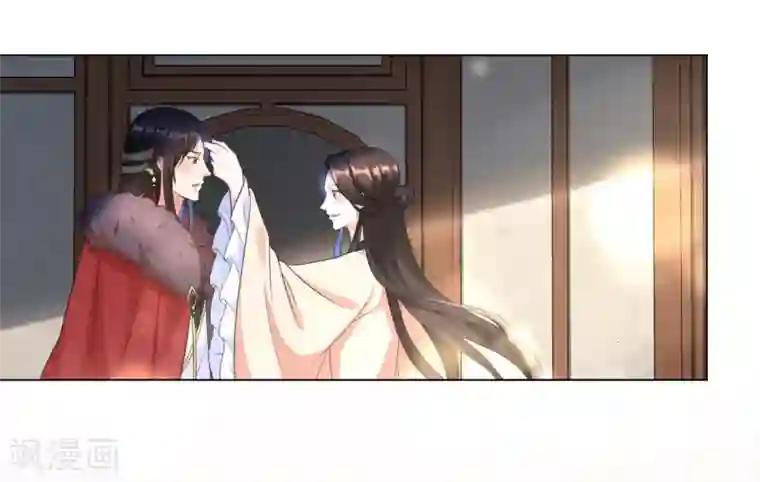 王妃有毒第25话 有什么事我都替你扛着