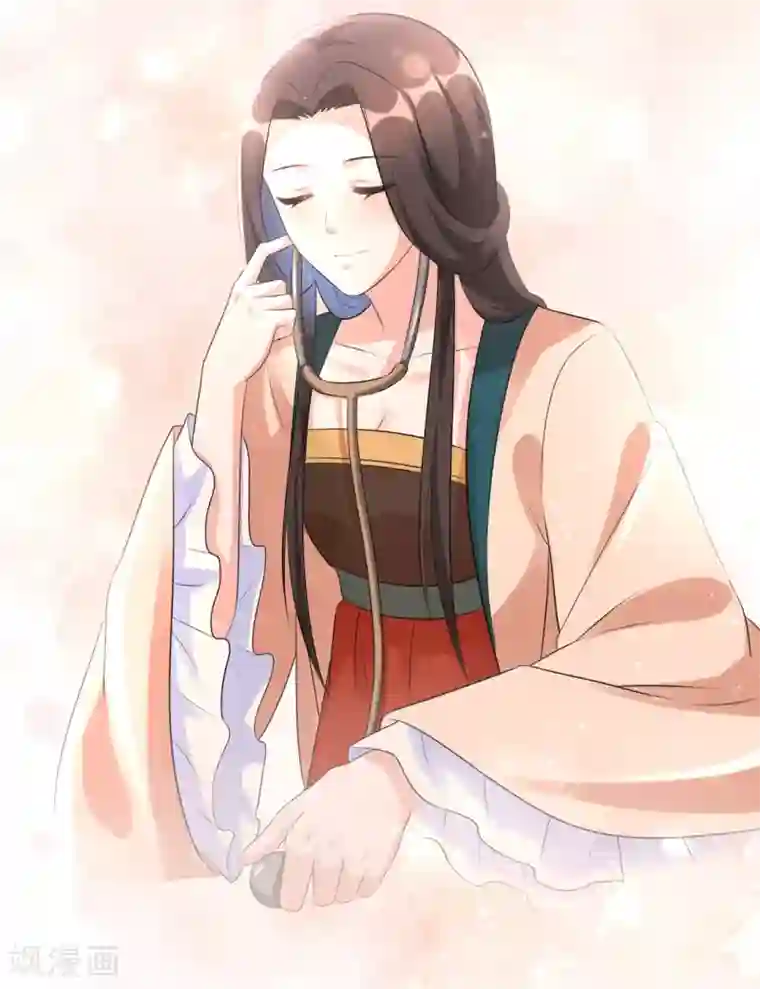 王妃有毒第25话 有什么事我都替你扛着