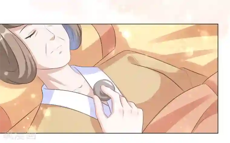 王妃有毒第25话 有什么事我都替你扛着